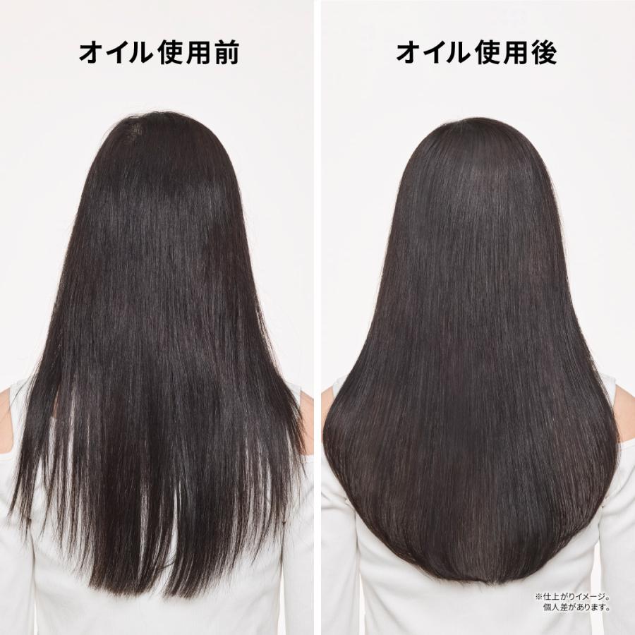 クロノロジスト 【正規販売店】KERASTASE ケラスターゼ CH クロノロジスト 【正規販売店】KERASTASE ケラスターゼ CH