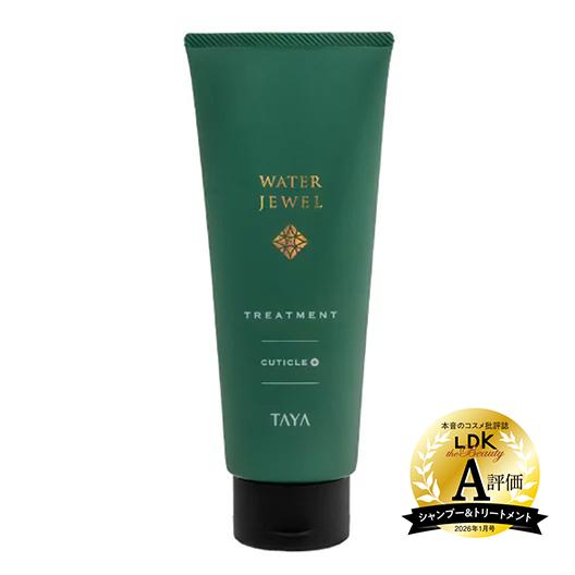 TAYA ウォータージュエル トリートメント キューティクルプラス 250mL