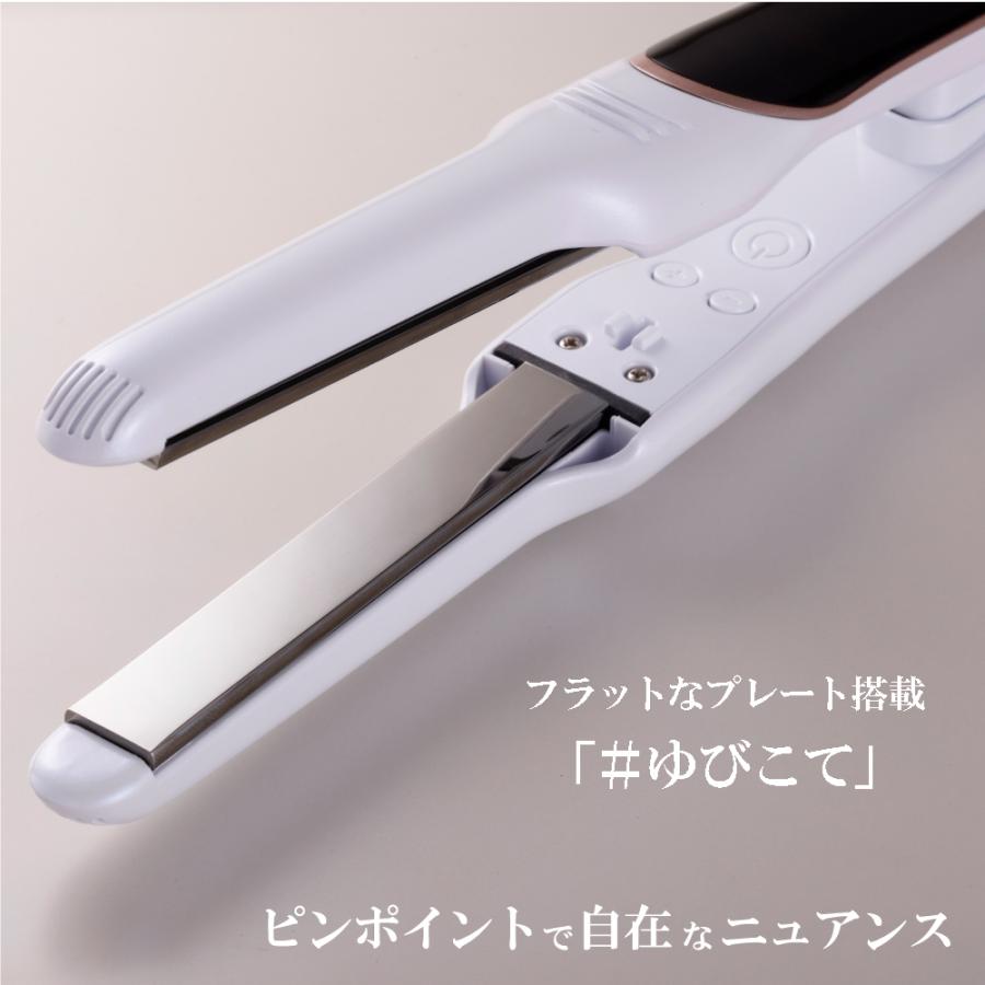 エレメア クレイツ イオン レピF SSIE-G12PROF CREATE ION ヘア