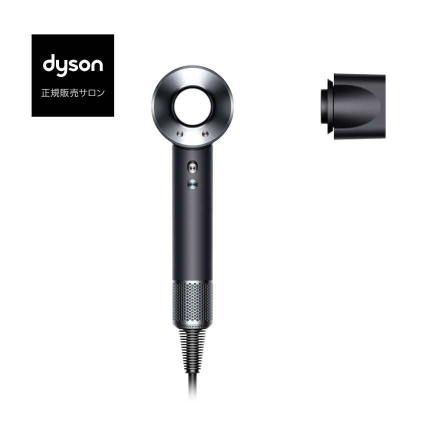 Supersonic 【ポイント11倍 期間限定】Dyson（ダイソン） dyson Dyson