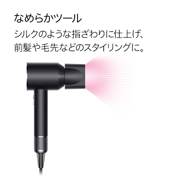 Supersonic 【ポイント11倍 期間限定】Dyson（ダイソン） dyson Dyson