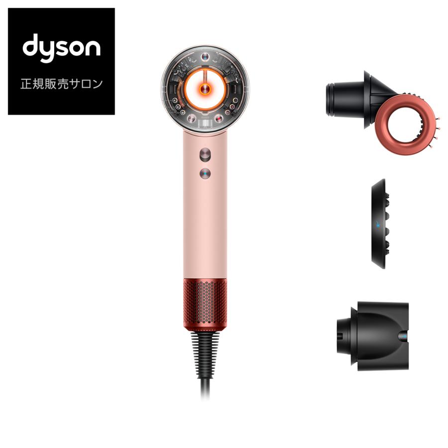 Supersonic 【ポイント 11倍 期間限定】ダイソン Dyson Nural Shine