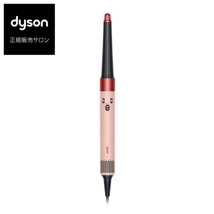 Supersonic 【ポイント 11倍 期間限定】ダイソン エアラップ i.d. 