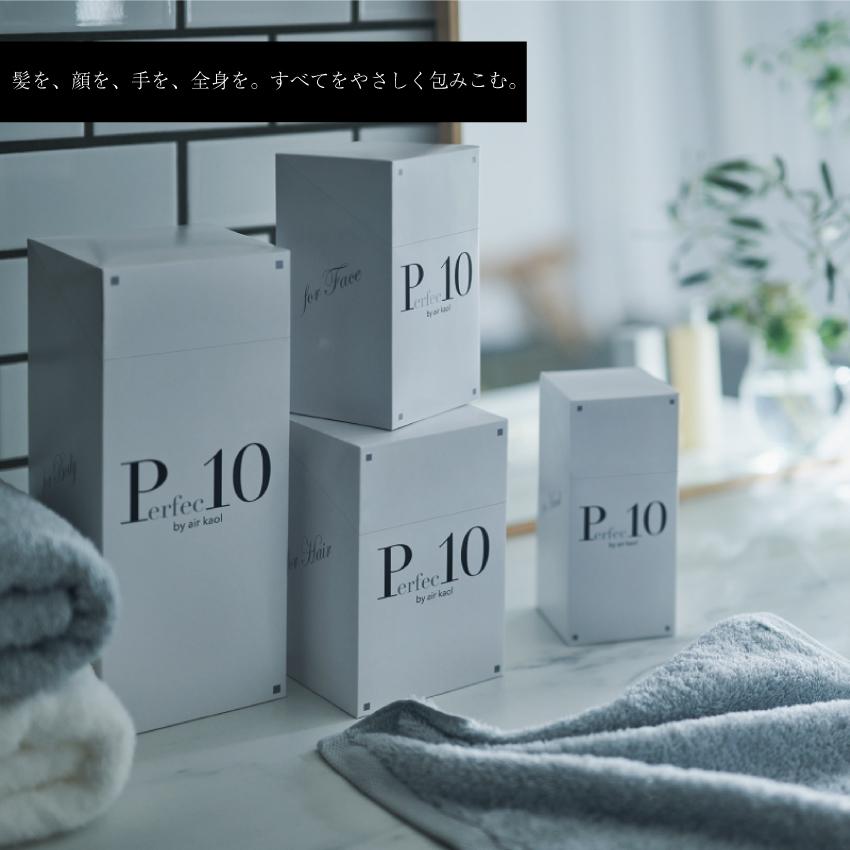 Perfec10 ヘア タオル 【エアーかおる】 浅野撚糸 ムーンホワイト