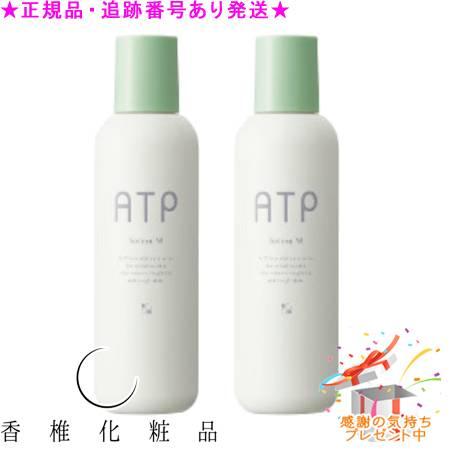 カシー ATP ローション M 180ml 3本セット カシー化粧品（CATHY COSMETICS） CATHY カシー ATP ローションM 医薬