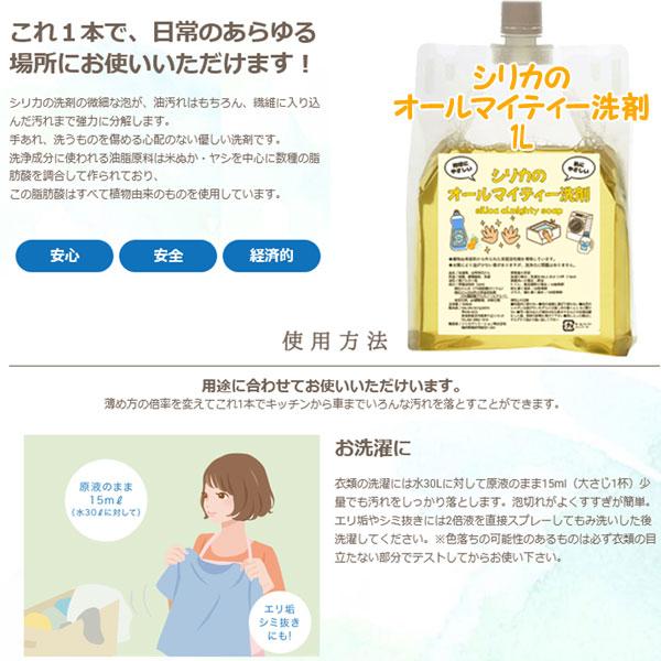 naris COSMETICS（ナリス化粧品） Naris ナリス ルクエ4 ローション2