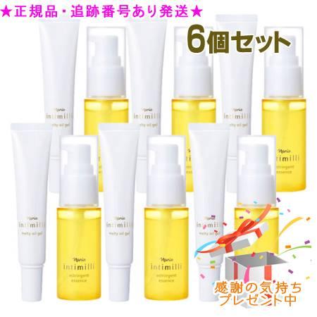 naris COSMETICS（ナリス化粧品） Naris ナリス アンティミリ ポアケア