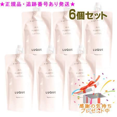 naris COSMETICS（ナリス化粧品） Naris ナリス ルクエ4 オール