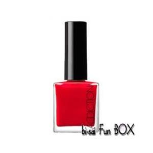 最新情報 純正品 送料無料 アディクション ザ ネイルポリッシュ 032c リッチガール 12ml 上質で快適 Atempletonphoto Com