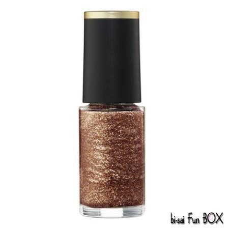 印象のデザイン 送料無料 アルビオン 21 9 18新発売 エクシア 03 4 5ml ライン ヴェルニ ネイル Zenwellness Com Br