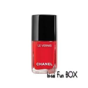 人気が高い 純正品 送料無料 シャネル ヴェルニ ロング トゥニュ 510ジタヌ 13ml 在庫あり 即納 Cepici Ci