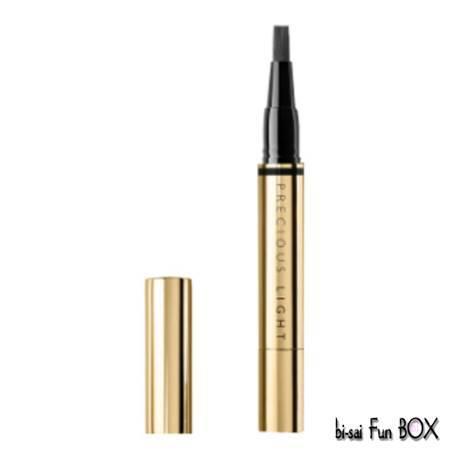 全商品オープニング価格特別価格 純正品 送料無料 ゲラン プレシャスライト 1 5 1 5ml 驚きの値段 Zoetalentsolutions Com