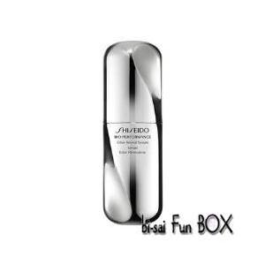 純正品 送料無料 資生堂インターナショナル Bop グローリバイバル セラム 30ml Apaproduction Fr