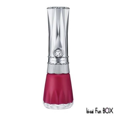 驚きの値段 純正品 送料無料 ジルスチュアート ネイルラッカー 110 Red Rose 7ml 楽天1位 Atempletonphoto Com