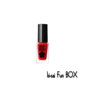 配送員設置送料無料 純正品 送料無料 マリークワント ネイルポリッシュ 5ml 017 50 Off Technet 21 Org