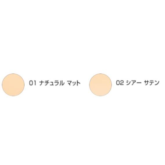 期間限定送料無料 純正品 送料無料 マリークワント フェイスファイナル 02シアーサテン レフィル ケース パフ 半額品 Www Gran Gusto It