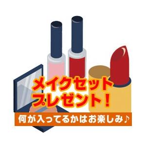 純正品 送料無料 Rmk ネイルケアジェルオイル 2 2ml 美彩 通販 Yahoo ショッピング
