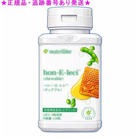 Amway アムウェイ ハニー・E・レシ チュアブル 110粒 : 美彩 - 通販 - Yahoo!ショッピング