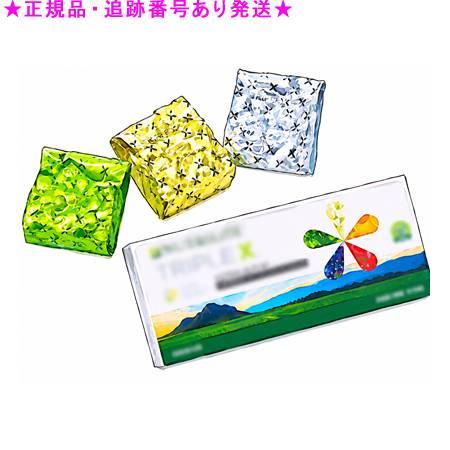 Amway アムウェイ トリプルX レフィル 1セット124粒×3 : 美彩 - 通販