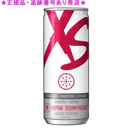 Amway アムウェイ XS エナジードリンク エクストラ ズーム フォーカス