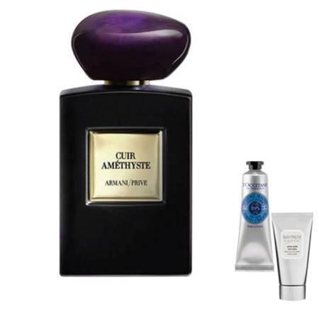 女子力upコフレ 送料無料 ジョルジオアルマーニ 香水 アルマーニ プリヴェ アメジスト 100ml アメジスト