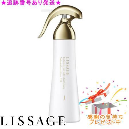 LISSAGE（リサージ） スキンメインテナイザー DX 180mL プレゼント付