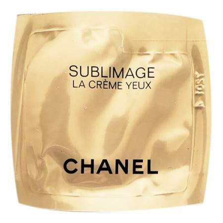 ★お試しパウチ★シャネル サブリマージュ ラ クレーム ユー N (1ml)