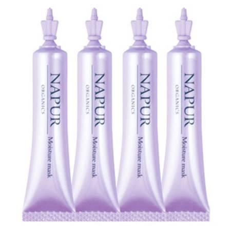 NAPURナピュール モイスチャーマスク ヘアトリートメント 10g×4