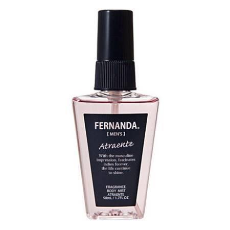 送料込価格 フェルナンダ メンズ フレグランスボディミスト アトランテ 50ml 返品不可 美彩 通販 Yahoo ショッピング
