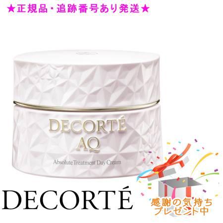 DECORTE（デコルテ） コスメデコルテ AQ アブソリュート デイクリーム