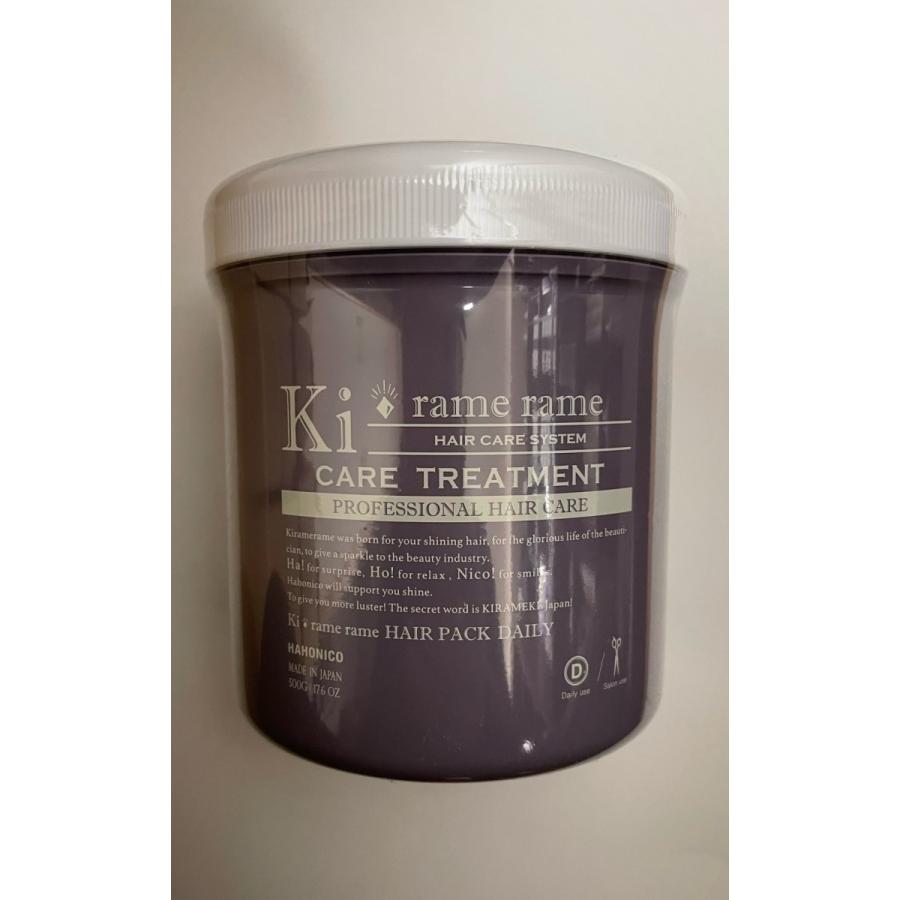 ファッションなデザインハホニコ キラメラメ メンテケアヘアパックデイリー 500g トリートメント、ヘアパック ハホニコ キラメラメ メンテケアヘアパックデイリー