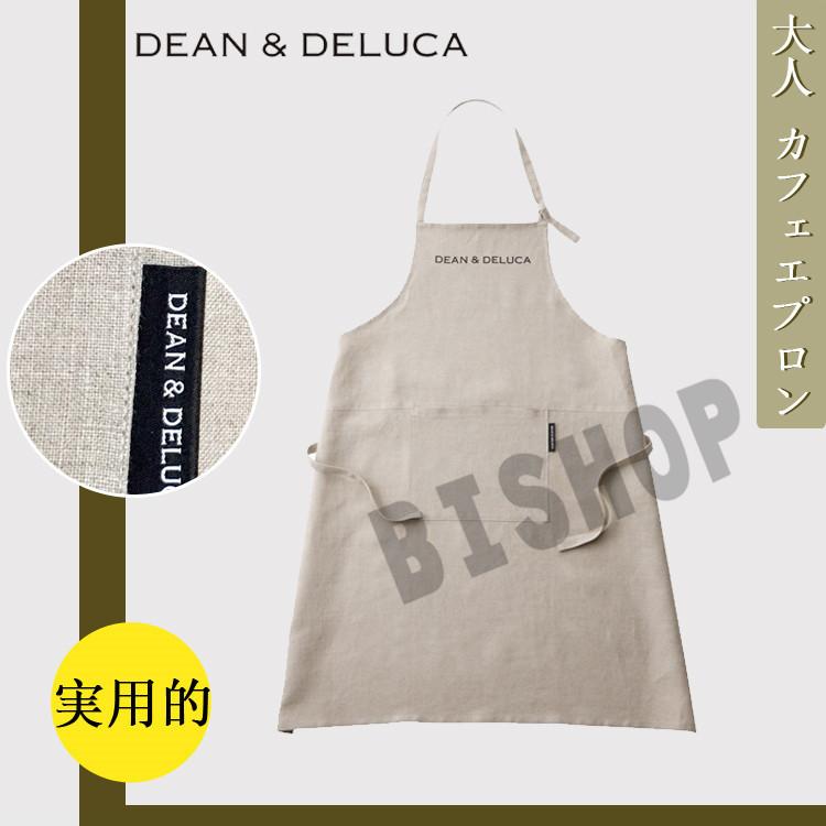 爆買い新作 ディーン デルーカ Dean Deluca 人気 おしゃれ シンプル ナチュラル 大人 カフェエプロン 母の