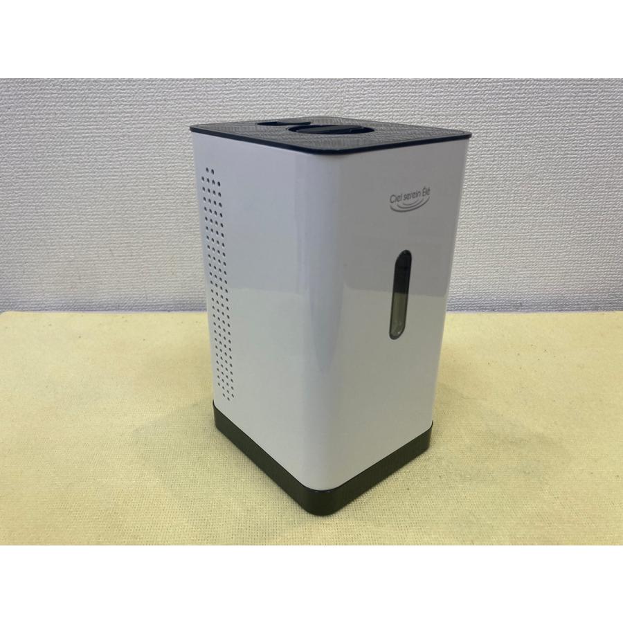 シェルスラン・エレ　水素発生器　CSE150 保証有り】 シェルスラン・エレ/CSE150/150ccモデル/水素発生器