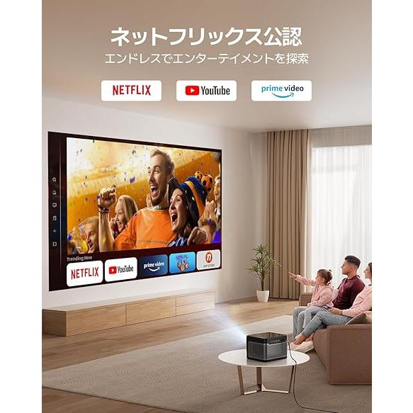 送料無料】 Dangbei/ダンベイ/Mars/マーズ/DBOX01/Black/ブラック/黒 
