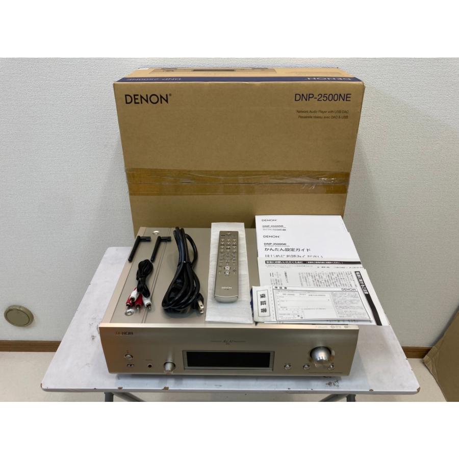 DENON（デノン） 【保証有り】 Denon/デノン/DNP-2500NE/ネットワーク