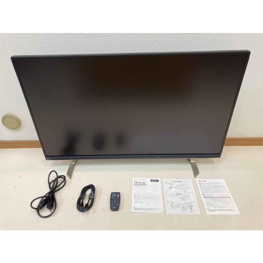 EIZO 【2029/5/9までメーカー保証有り】 EIZO/エイゾー/FlexScan