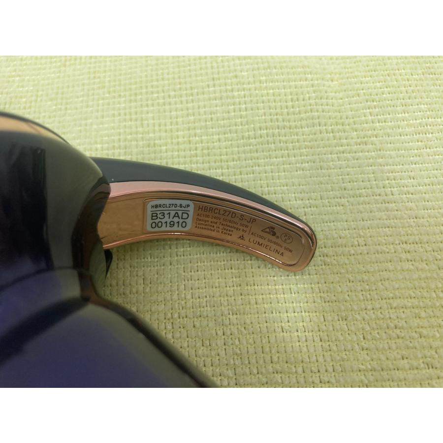 LUMIELINA - バイオプログラミング ヘアビューロン 27D plus ヘアビューロン 【保証有り】 Bioprogramming/バイオ