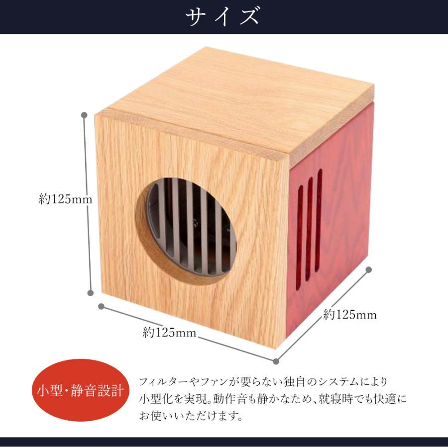 残り1点】 Jpan air/ジャパン エア/株式会社フォレストウェル/j.air/J