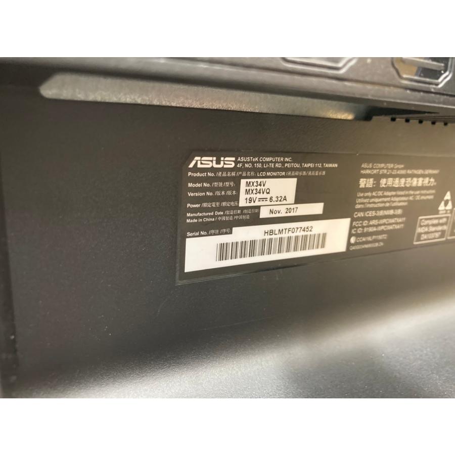 ASUS（エイスース） 【保証有り】 ASUS/エイスース/MX34VQ/34インチ/34