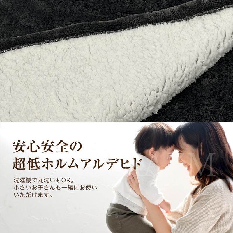 電気毛布 電気ブランケット 電気ひざ掛け【2024冬季特別製品