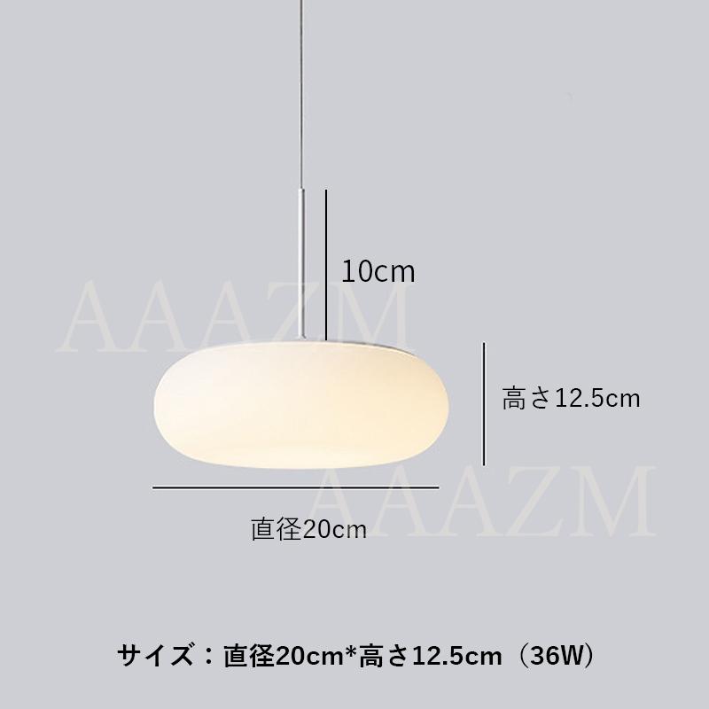 LED屋外用照明 楕円形 楽天市場】バラストレス水銀灯 高天井用led照明 看板 led水銀灯