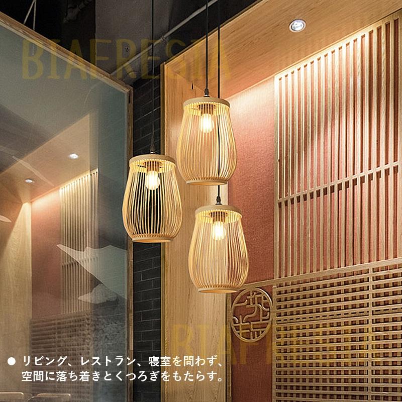 無垢材の鳥かご ペンダントライト 北欧風のホームデコ竹織り木製ペンダントランプ 無垢材の鳥かご ペンダントライト 北欧風のホームデコ竹織り木製