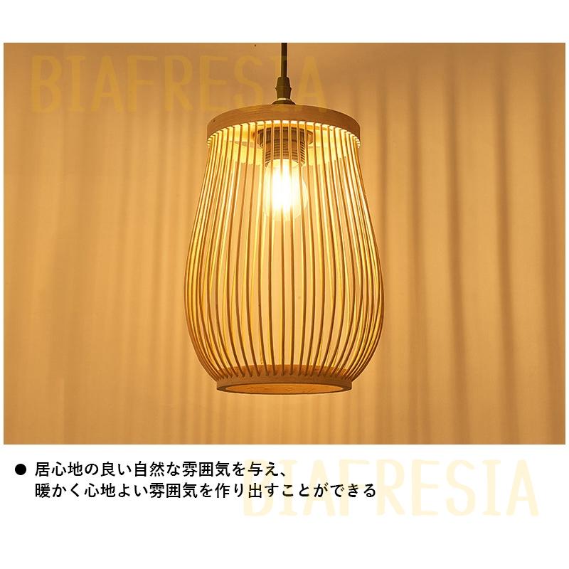 日本のヴィンテージ 竹製のペンダントライト ナショナル 松下電器 竹細工 吊り下 日本のヴィンテージ 竹製のペンダントライト ナショナル 松下