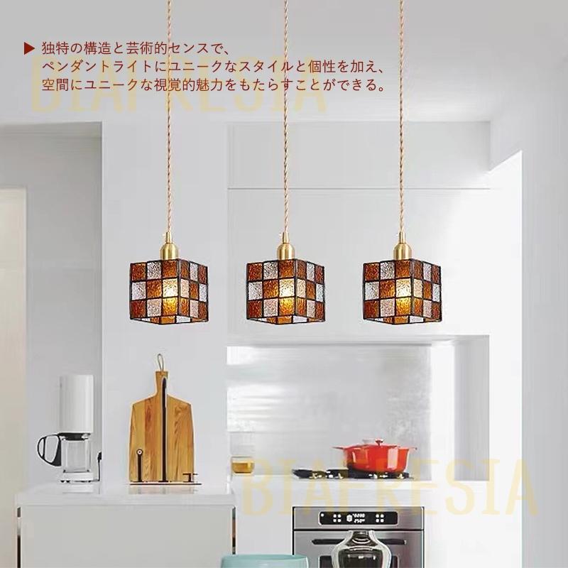 ペンダントライト 北欧 真鍮 ステンドグラス LED対応 おしゃれ ペンダントライト 北欧 真鍮 ステンドグラス LED対応 おしゃれ