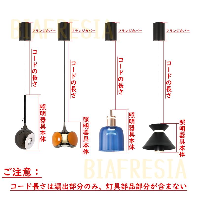 ペンダントライト 北欧 ガラス 木製 LED対応 木目調 おしゃれ 傘 ペンダントライト 北欧 ガラス 木製 LED対応 木目調 おしゃれ 傘