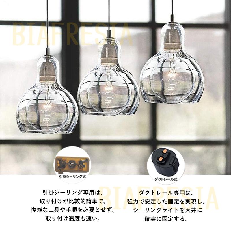 ペンダントライト ガラス 北欧 筒形 おしゃれ LED電球対応 丸型 ペンダントライト ガラス 北欧 筒形 おしゃれ LED電球対応 丸型