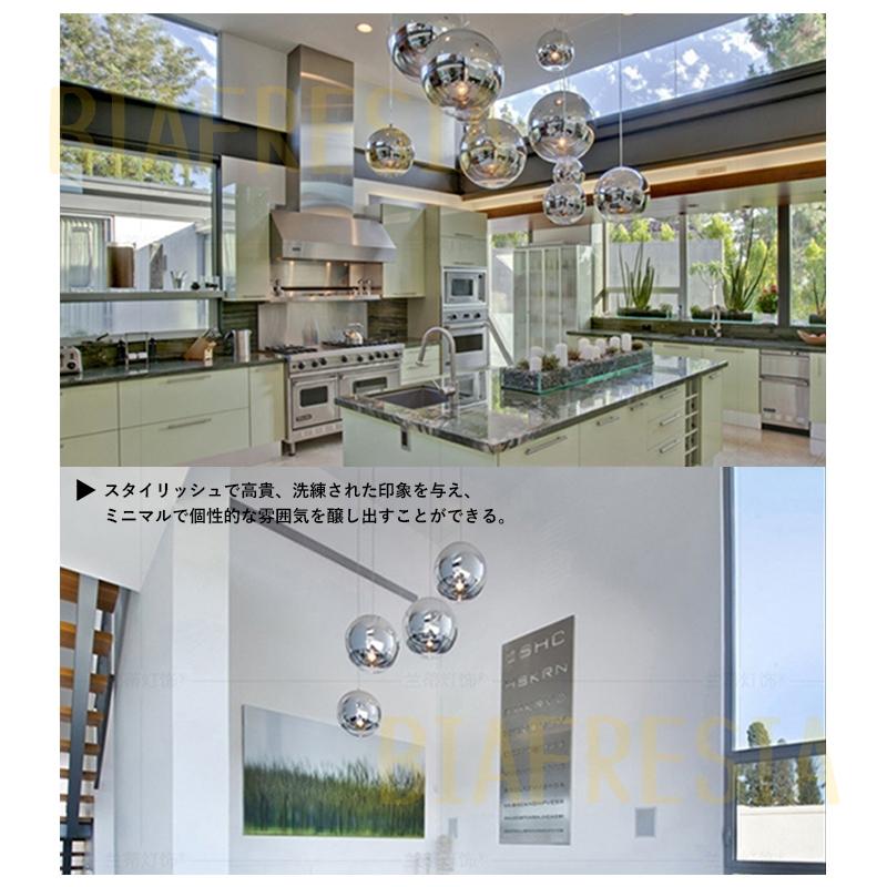 クロームメッキ 円錐のペンダントライト ミニマリズム クロームメッキ 円錐のペンダントライト ミニマリズム