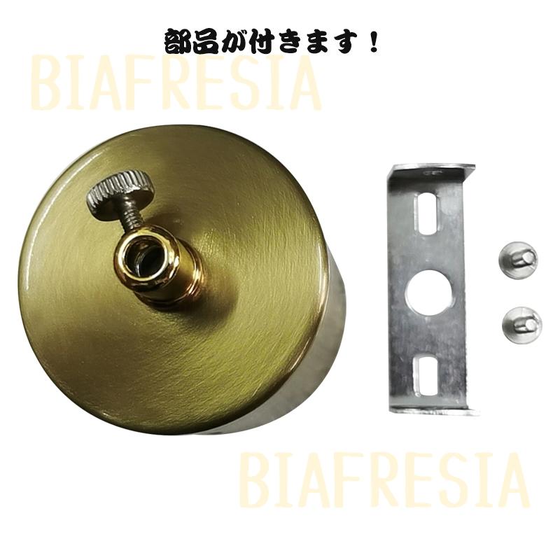 シーリングカバー 天井照明 ペンダントライト用 部品 修理 交換