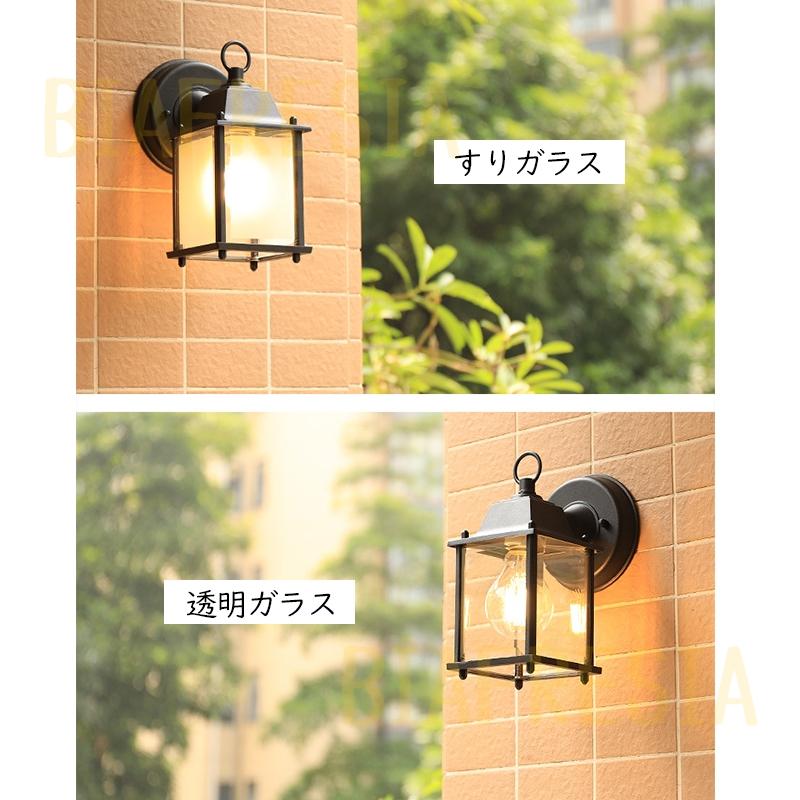 ブラケットライト 壁掛け照明 照明器具 LED対応 おしゃれ レトロ ブラケットライト 壁掛け照明 照明器具 LED対応 おしゃれ レトロ