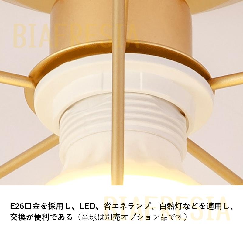 シーリングライト LED対応 おしゃれ 北欧 星 4〜8畳 スター 天井 シーリングライト LED対応 おしゃれ 北欧 星 4〜8畳 スター 天井